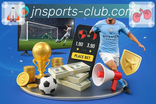 技术与服务优势